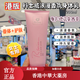 科士威身體乳 馬來(lái)西亞香港浪漫身體乳女士 1支200ml 馬來(lái)西亞生產(chǎn)