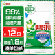 碧浪專(zhuān)研抗菌洗衣粉自然清新908g  除螨除菌 速溶 深層去污