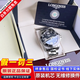 【二手99新】浪琴LONGINES康卡斯系列男表瑞士手表 全自動(dòng)男士機械表300M潛水瑞表奢侈品腕表 43mm陶瓷圈黑盤(pán)【24全套】 進(jìn)口手表+全國包郵+終身售后