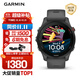 佳明（GARMIN）Forerunner255專(zhuān)業(yè)跑步戶(hù)外運動(dòng)智能手表多星定位心率血氧 神秘灰