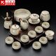 正揚汝窯茶具套裝家用辦公整套可養開(kāi)片功夫高檔陶瓷茶壺茶杯茶臺小套 16頭 黃汝將8杯茶道洗罐長(cháng)胡琴黑