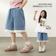 LUSON陳大豬童裝女童牛仔短褲兒童洋氣蕾絲邊褲子夏季薄款五分褲