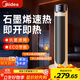 美的（Midea）【語(yǔ)音控制】取暖器石墨烯家用暖風(fēng)機立式取暖器電暖風(fēng)浴室熱風(fēng)機電暖氣節能速熱電暖器臥室烤火爐 語(yǔ)音款暖杏色【升級石墨烯+預約定時(shí)】