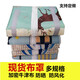 佳倩布衣柜布套外罩單賣(mài)加厚牛津布鞋架防塵罩定做套簡(jiǎn)易衣柜外罩 定做專(zhuān)拍，聯(lián)系賣(mài)家改價(jià)
