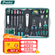 寶工（Pro'sKit）PK-4013網(wǎng)絡(luò )維修工具組套 多功能電腦維修組合套裝