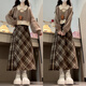 韓璐嬌（hanlujiao）秋冬連衣裙女裝2025新款搭配一整套小個(gè)子韓系穿搭學(xué)院風(fēng)套裝裙子 假兩件上衣+格紋半裙【兩件套】 M