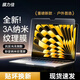 膜力佳適用2025款蘋(píng)果MacBookAir/Pro屏幕膜14/16寸蘋(píng)果筆記本3A納米紋理膜air13/15M2高清防反柔光膜 【3A納米紋理膜】 25款 MacBook air 13寸M4