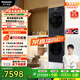 松下（Panasonic）【李佳琦同款】白月光5.0超薄洗烘套裝10kg滾筒洗衣機全自動(dòng)+10kg熱泵烘干機智投F2J1+F2JR1
