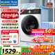 美菱（MeiLing）如手洗10公斤超薄滾筒洗衣機全自動(dòng)家用1.1洗凈比1400轉除菌螨線(xiàn)下同款送裝一體RS2AG100B國家補貼