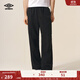 茵寶（Umbro）官方傘兵褲25新款直筒褲復古百搭休閑褲工裝褲男款褲子 凝眸黑 S
