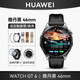 華為（HUAWEI）華為】華為手表 WATCH GT6 pro 新款gt6女士智能手表2026華為運動(dòng)防水gt6pro手表華為男士腕表 華為GT6【46mm雅丹黑】