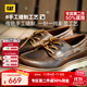 CAT卡特休閑皮鞋復古工裝鞋25新品牛皮縫制樂(lè )福鞋P726752O1EMC39 深棕色 42