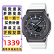 卡西歐（CASIO）手表男GSHOCK八王子農家橡樹(shù)防水學(xué)生考試雙顯運動(dòng)電子石英表禮物 GBM-2100B-7A 新款藍牙太陽(yáng)能