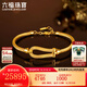 六福珠寶光影金足金馬蹄扣黃金手鏈手鐲女款編織鐲鏈 計價(jià) 026643aa 22.80克(含工費2896元)