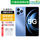 華為智選 Hi暢享 80S 5G 全網(wǎng)通鴻蒙生態(tài)手機雙五星耐摔防水 22.5W快充+耐用大電池2025全新【百補】 晴空藍 6GB+128GB 【標準版】+送90天碎屏險