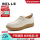 百麗（Belle）羊皮豆豆小皮鞋女商場(chǎng)同款百搭休閑媽媽單鞋A5U1DAM4 米白 35