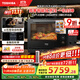 東芝（TOSHIBA）東芝水波爐xd7001黑武士款 微蒸烤一體機 家用臺式微波爐 空氣炸烤箱 蒸箱水波爐30L ER-VD7000CNB