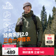 伯希和（Pelliot）【經(jīng)典2.0山野】沖鋒衣三合一男女秋冬戶(hù)外防水防風(fēng)保暖外套夾克 【男款】橄欖綠 | 兩件套/四季款 L 女 115-125斤 男131-152