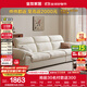 全友家居 布藝沙發(fā)客廳現代簡(jiǎn)約小戶(hù)型直排式可拆洗白鷗沙發(fā)家用