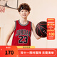 NIKE JORDAN 耐克AJ童裝男童23號籃球服背心2025夏季網(wǎng)眼透氣兒童衣服 杰斯特紅 140 /68 【建議身高128-140cm】