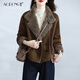 傲冬（AODOnG）新款海寧顆粒絨皮草外套女短款加厚麂皮絨保暖夾克羊羔毛大衣冬季 綠咖色 S （建議90-110斤）