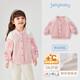 JELLYBABY【可愛(ài)兔子撞色運動(dòng)外套】深秋女童棒球服舒適戶(hù)外中童