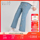 戴維貝拉女童牛仔褲兒童復古喇叭褲子春裝女大童長(cháng)褲童裝