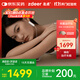 左點zdeer  智能睡眠儀助眠儀失眠微電流刺激家用理療儀