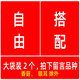 菇婆婆平菇蘑菇菌包菌棒盆栽食用菌種家庭陽臺學校幼兒園采新鮮蘑菇 自由搭配-留言升級款2袋裝 袋裝