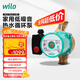 WILO威樂(lè )熱水循環(huán)泵回水器系統地暖暖氣熱水器管道加壓RS25/8純銅泵頭