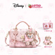 迪士尼（Disney）包包女輕奢小眾高級感斜挎包女孩生日禮物新年禮物 粉色+掛件