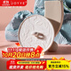 JOYYE【下單前咨詢(xún)客服適用杯型和尺寸】陶瓷杯蓋馬克杯蓋子浮花疏影 杯蓋單品-白色