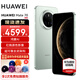 HUAWEI Mate 70 旗艦手機 mate70華為手機 國家補貼 新品上市【當天發(fā)】超可靠玄武架構華為鴻蒙智能手機 云杉綠 12G+256GB 官方標配