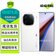 vivo iQOO12 iQOO12Pro  二手5G手機 第三代驍龍8 144Hz自研電競芯片Q1 【iQOO12】傳奇版 16GB+512GB 99新（精選電池效率100%）