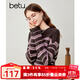 百圖betu女裝秋冬新款毛衣經(jīng)典圓領(lǐng)時(shí)髦條紋寬松套頭毛衫2310T39 咖啡色 L