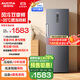 澳柯瑪（AUCMA）235升立式冰柜冷柜變頻風(fēng)冷無霜一級能效冷藏冷凍大容量超低溫速凍小冰箱BD-235WPHKSD補貼20%