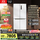 松下（Panasonic）【國家補貼20%】大海豹PLUS家用雙開(kāi)門(mén)冰箱十字門(mén)575升對開(kāi)四門(mén)零嵌入式一級能效NR-JW58CMB-W