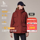 哈吉斯（HAZZYS）女裝 冬季款【宋佳明星同款】PHIZ系列休閑連帽【三防】羽絨服女 紅色RD M (160/84A 38)