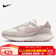 耐克女子休閑鞋W NIKE PHOENIX WAFFLE運動(dòng)鞋HV5993-161淺粉色37.5