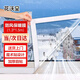 花沃里窗戶(hù)防風(fēng)保暖膜封窗防寒擋風(fēng)膜空調隔熱膜塑料加厚保溫膜1.3*1.5m