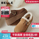 百麗（Belle）千層可頌質(zhì)感勃肯鞋女2025秋新款商場(chǎng)厚底增高休閑鞋E4S1DCM5預售 啡色 37