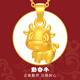 老福黃金黃金吊墜足金女12生肖吊墜本命年龍年金項(xiàng)鏈送禮物女友送人送禮 勤奮牛 約1g