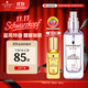 施華蔻（Schwarzkopf）盈萃柔亮護發(fā)精油80ml(撫平毛躁 順滑亮澤 任何發(fā)質(zhì) 免洗不油膩）