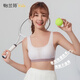 怡蘭芬運動(dòng)內衣女防震跑步背心高中生大學(xué)生無(wú)鋼圈美背少女文胸 皓月白-U字背 M (參考體重75-90斤)