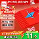 得力（deli）A4 80g深紅大紅色復印紙 彩色打印紙 兒童手工折紙剪紙彩紙 非硬卡紙 100張/包 7757【經(jīng)典熱銷(xiāo)】