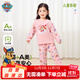 汪汪隊立大功兒童睡衣男女童家居服套裝長(cháng)袖薄款套頭居家睡服淺粉棉J0248 120