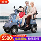 威煥老年代步電動(dòng)車(chē)老人四輪成人代步車(chē)殘疾人帶步助力小巴士四個(gè)輪子 【M2】電磁剎車(chē)+650W+60V20A鉛酸