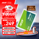 宏碁（acer）480G SSD固態(tài)硬盤(pán) SATA3.0接口 SA100系列