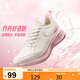喬丹運動(dòng)鞋女革面防水跑步鞋減震潮流休閑鞋子皮面軟底慢跑鞋媽媽鞋