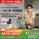 德龍（Delonghi）全自動(dòng)咖啡機 家用意式 可拆卸豆倉觸摸中文顯示屏19BAR泵壓美式現磨豆粉13檔研磨 歐洲進(jìn)口R3系列 翡冷翠 操作簡(jiǎn)便 一鍵咖啡菜單 開(kāi)關(guān)機自動(dòng)清洗